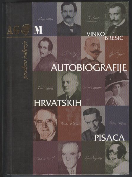 Autobiografije hrvatskih pisaca